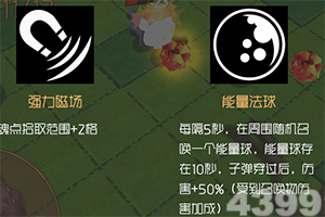 3500游戏盒下载安装